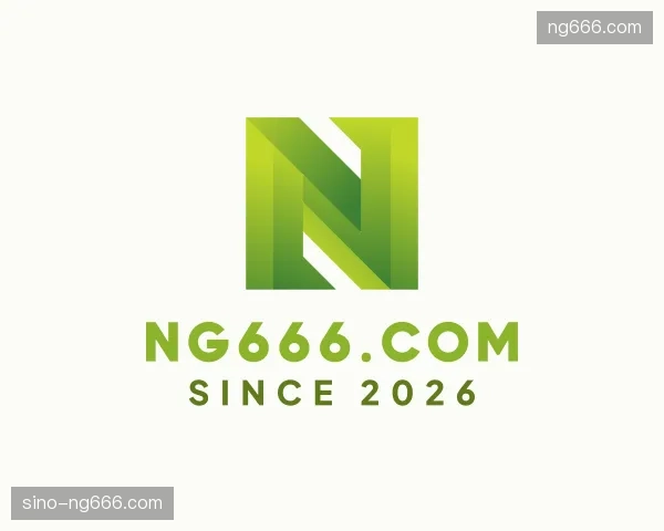 介绍ng666.com官方入口
