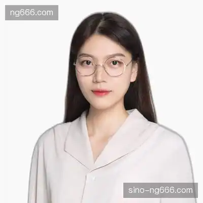 史静语